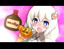 ドランク【voiceroid劇場】