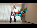 「VRダンスゲーム『Dance Dash』がNiconicoに公式アカウントを開設！みんなで一緒に踊ろう！」