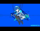 [UTAU COVER]トロンプルイユ feat. narU