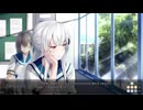 【エロゲ実況】ノベルゲーの最高傑作『白昼夢の青写真』をプレイします part3