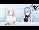【エロゲ実況】ノベルゲーの最高傑作『白昼夢の青写真』をプレイします part6