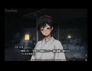 Erewhon をプレイしてみました！part6