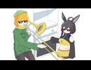 When Mitsuki Isn't Home