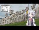 六花ちゃんが行く！シンプルぼっちツー録【シンプル車載動画投稿祭】