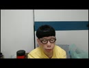 ニンポー（千代豊和）　ふわっち　いつもありがとう