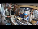 【増刊号】#92 賑やかな食卓（前編）