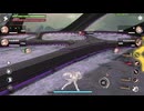 ドーリアへの招待を断り続けたら・・・