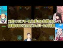 【ゼルダの伝説時のオカリナ】メガトンハンマーを入手する仕掛けに挑戦するにじさんじライバーたち比較【にじさんじ切り抜き】
