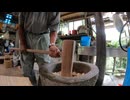 【増刊号】#94 ゆり根から片栗粉を作るよ！！（作業①）