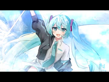 フェイクブルー / 初音ミク