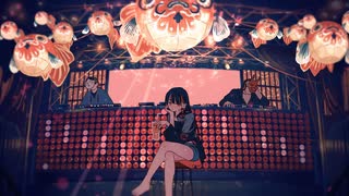 『絶頂賛歌』歌ってみました【るる】