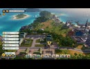 Tropico6 トロピコ6実況プレイ110(球技)