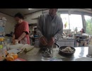 【増刊号】#97 秘伝のお味噌を作るよ！！（作業①）