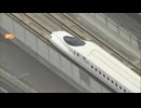 九州新幹線　28日夜以降、計画運休に　29日以降は路線バスにも影響のおそれ