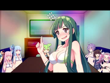 NaNaNaサマーガール/東北ずん子