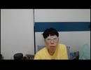ニンポー（千代豊和）　ふわっち　たすけてくｊださいい