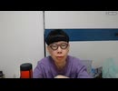 ニンポー（千代豊和）　ツイキャス　何かがおかしい