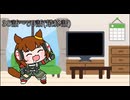 【たぬき】ガッチャードロス