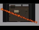 山姥切×2と御前+αと偽実況13