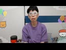 ニンポー（千代豊和）　ツイキャス　おじさんの朝