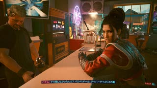 迫真ナイトシティ部　アラサカ破綻の裏技.mp37