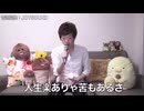 【ヒカマニ】あのBed♪Warsを2人でやってみた　ハイピクセル 【ゆっくり実況】 (1)