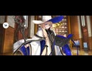 【FGO】トネリコ（マイルーム）妖精は無邪気。