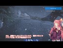 茜お姉ちゃんが航空事故調査のバイトをする話　正式版　7日目