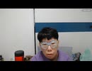 ニンポー（千代豊和）　ツイキャス　９月から本気出す