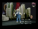 くまうた（7129）「台風来てる」　唄：嵐山クマ男（夫）