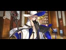 【FGO】トネリコ（マイルーム）雨の国の霊基。