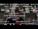シンジ　北海道 1人観覧車で「ZERO」熱唱！！