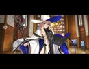 【FGO】トネリコ（マイルーム）クエストですか〜？