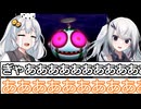 【桃太郎電鉄16】ぶっとび系/うんち系カード強制使用の桃鉄16-6年目 VOICEROID実況