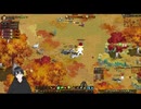 Lodos Onlineの垂れ流し実況 73回目B (2024.8.26)
