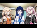 双葉湊音の夏休み27日目ーごはんー