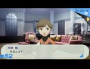 【ペルソナ3ポータブル】あの頃の記憶と共に【実況】part82 ※ネタバレあり