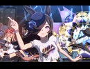 【ウマ娘】新楽曲！UMA Summer ライスシャワー＆ちびっこ♡【高画質】