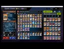 【遊戯王MD】コアキメイル・ルークロード