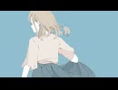 唐突に滅びるよ feat. 可不