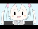 ◯指立ててけ！ / 初音ミク