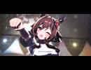 【ウマ娘】とにかく揺れまくる「UMA Summer」 ジェンティルドンナ/トランセンド/マーベラスサンデー/ヤマニンゼファー　3.5周年 Anniversary