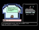 【TAS】 スーパーマリオブラザーズ3　コイン＆1UP回収　W1.5【守銭奴】
