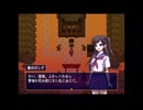 【実況】神社から聞こえてくる怪しい声の正体は・・#２