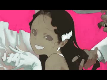 ずうっといっしょ！　　Cover / コロポンマン