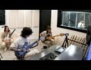 Neurotica Full Band Playthrough