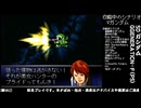 [SD ガンダム G_GENERATION-F]-Part.93-3-見せてもらおうか生主の放送力とやらを！！[PS]