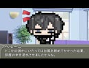 本日はお休み座談会　その179　再来、台風について