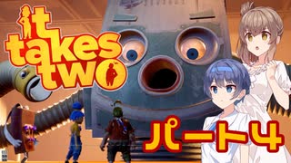 【CeVIO】It Takes Two ＃4【二人で遊ぼう！】