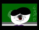 スーパーてっくんアニメ4話